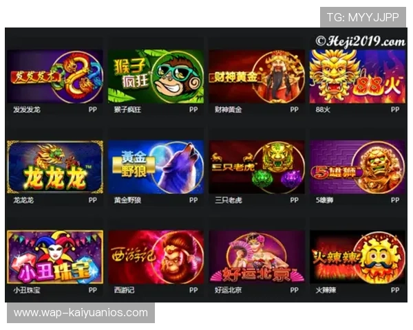 安全稳定的pp电子游戏网址推荐，保障您的游戏账号安全与顺畅体验